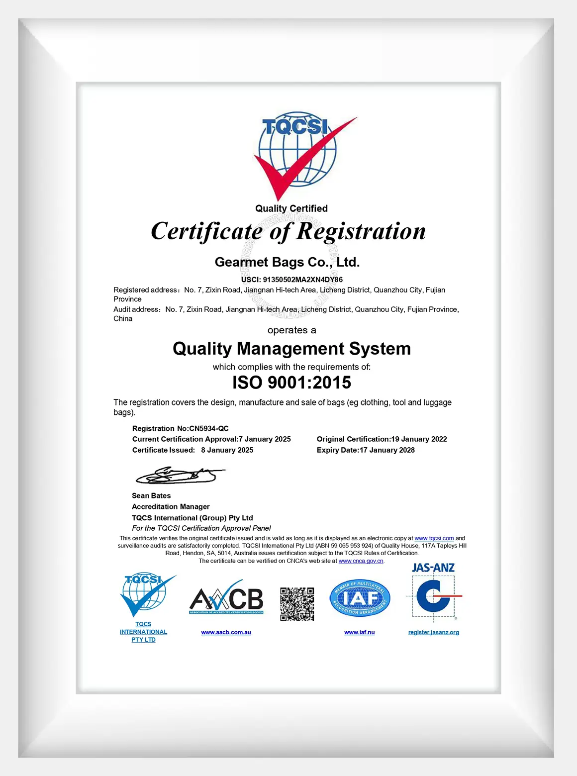 gearmet_qms_certificate_1