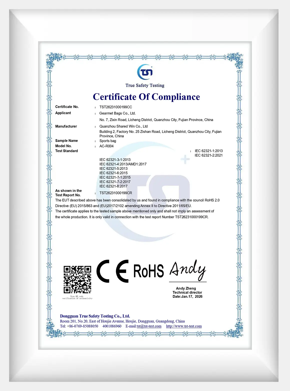 gearmet_sports_bag_ce_rohs_certificate_tst26231000199cc