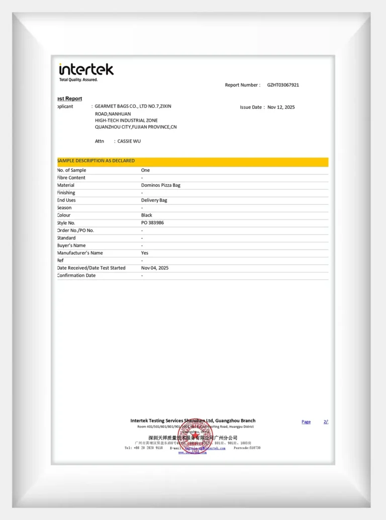 product_reach_test_report