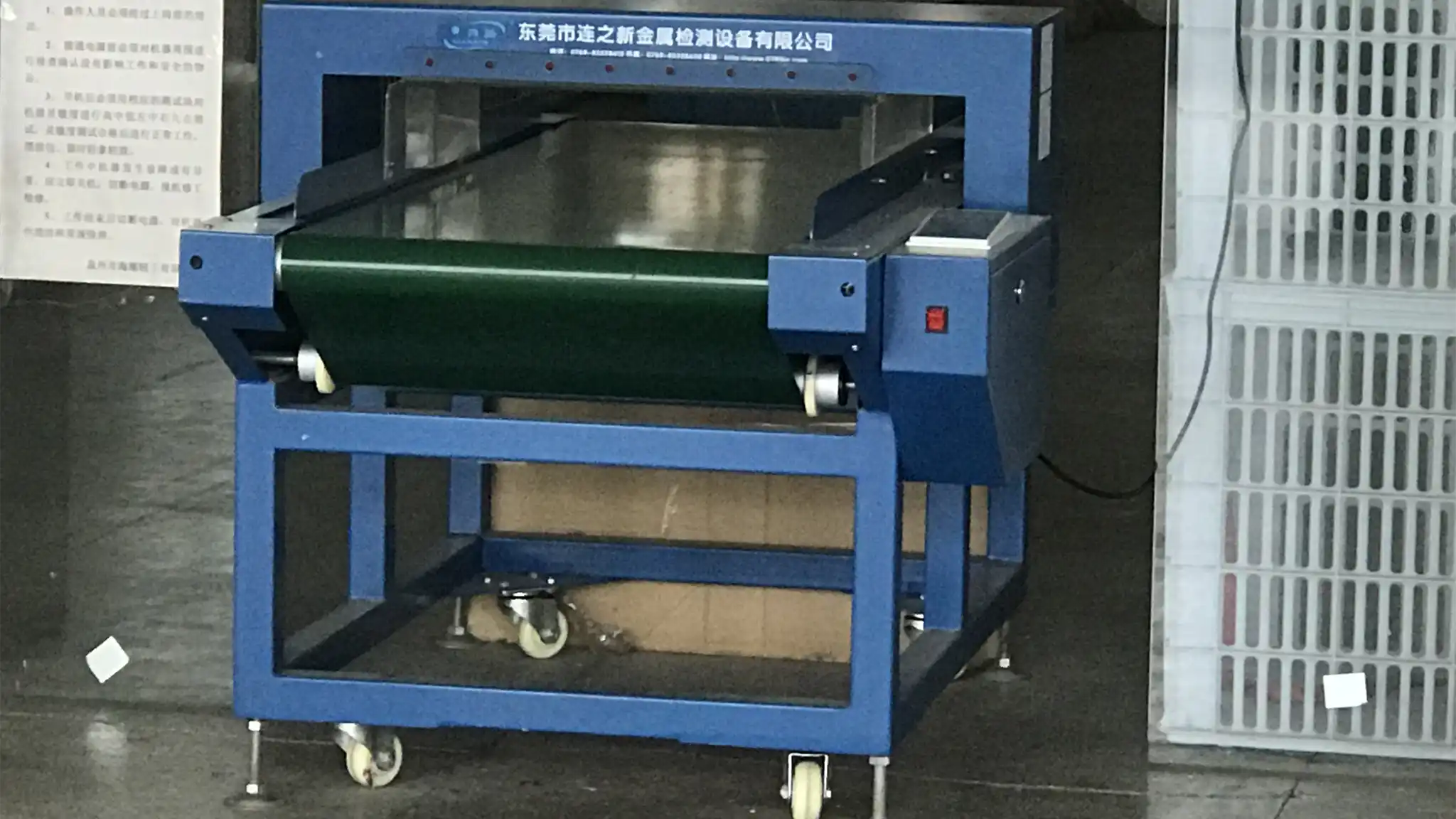 testing_equipment_1
