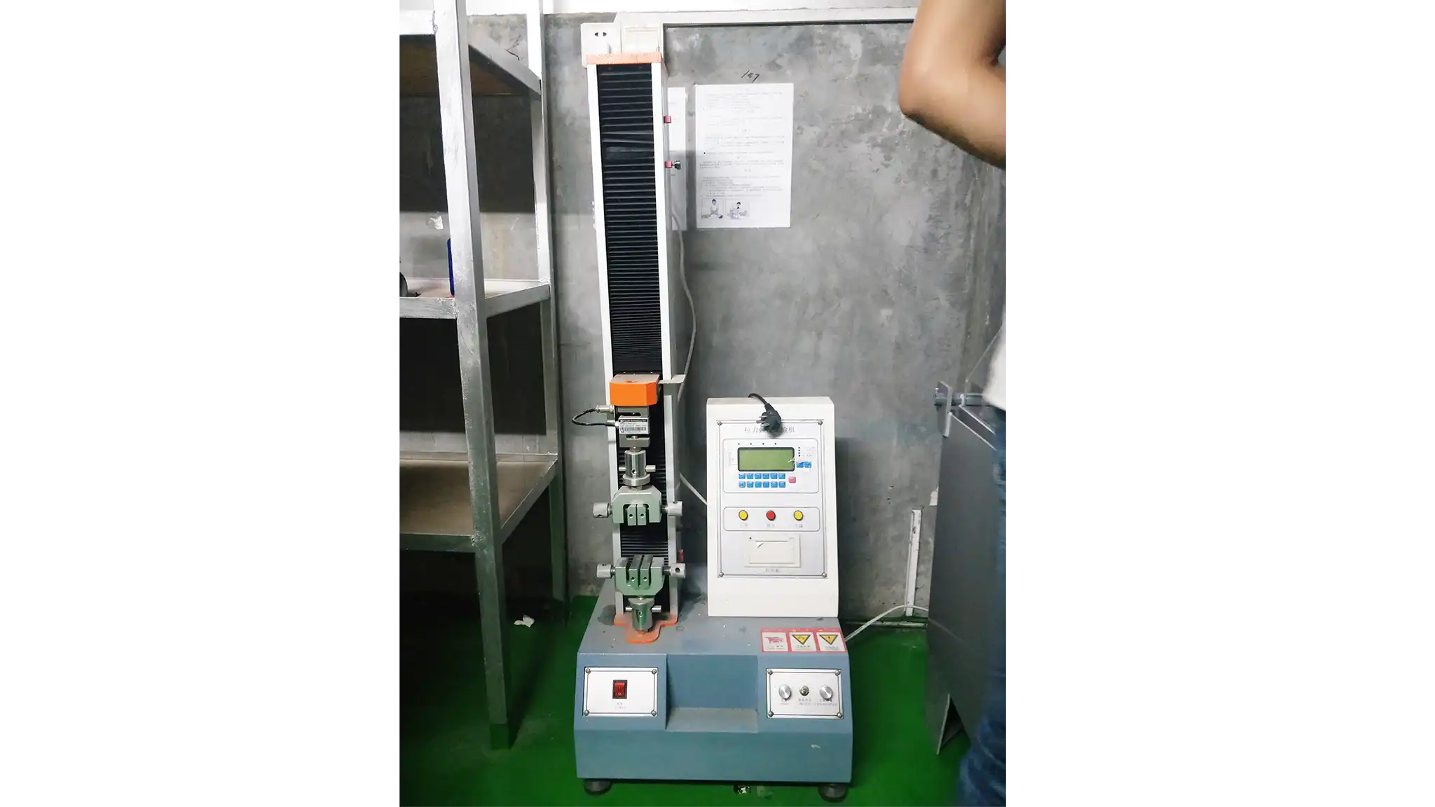 testing_equipment_10