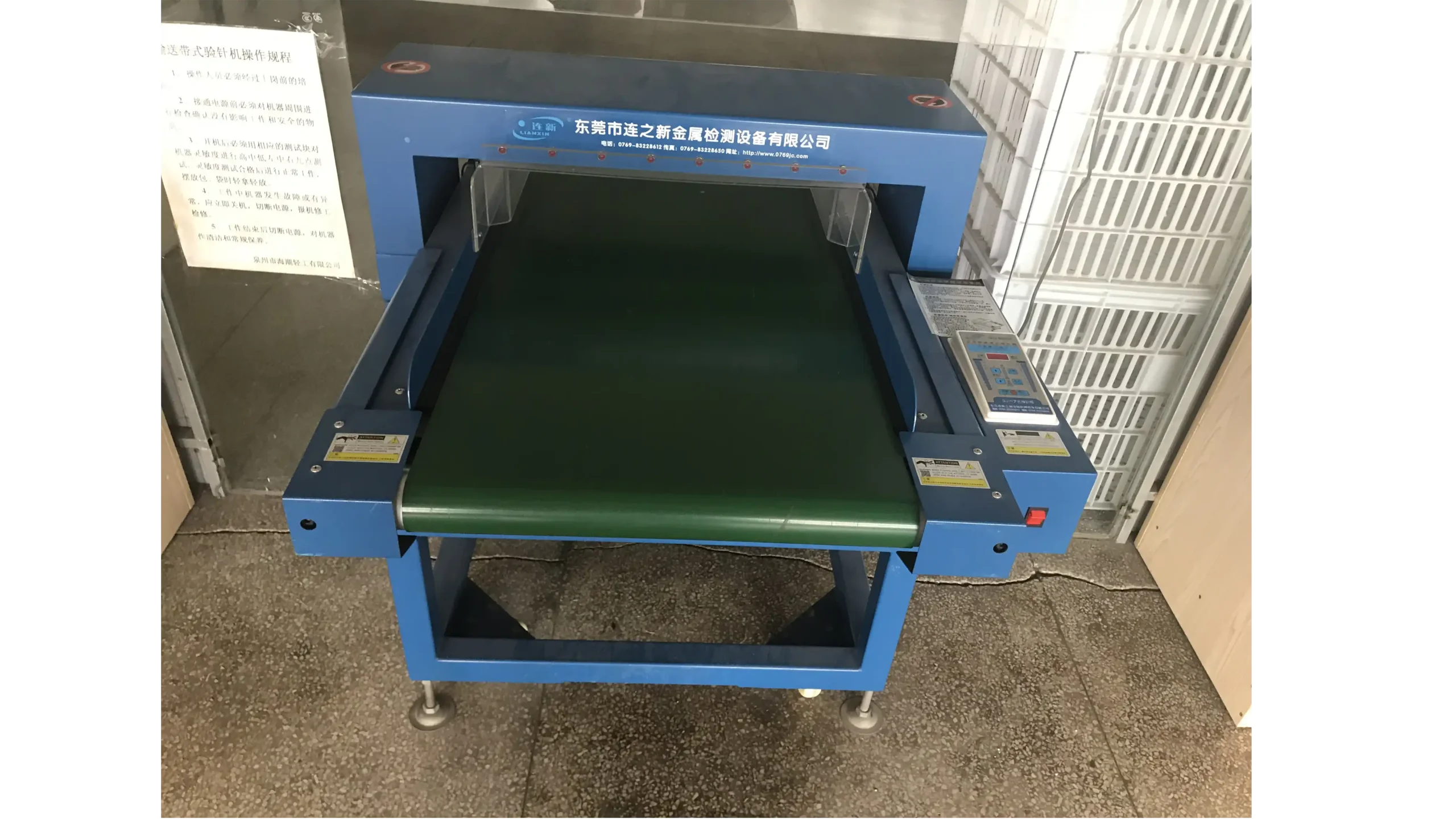 testing_equipment_3