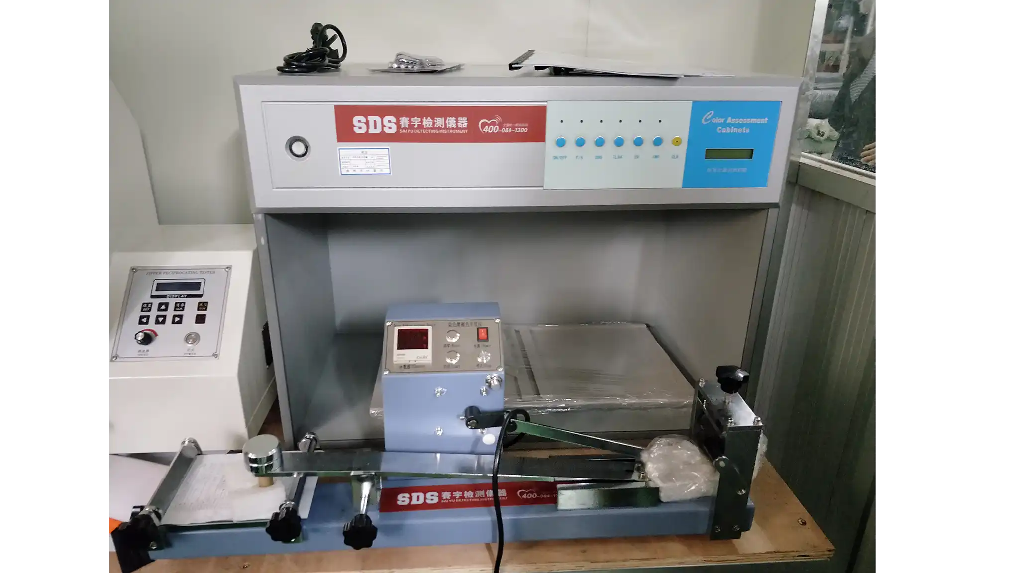 testing_equipment_7